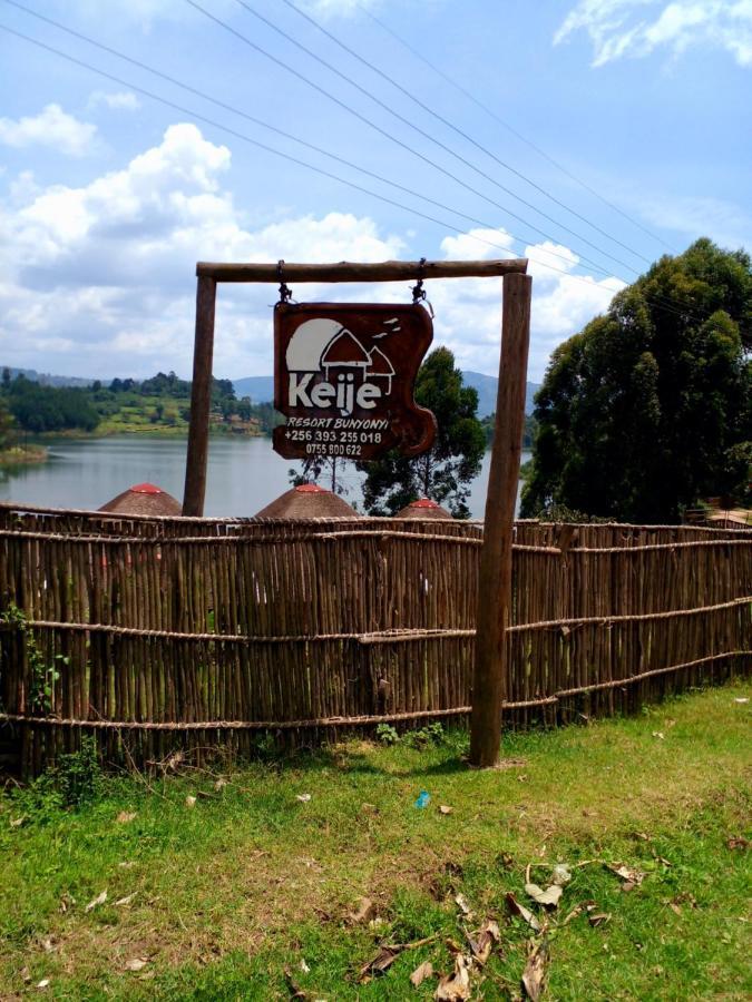 Keije Resort Bunyonyi キバレ エクステリア 写真
